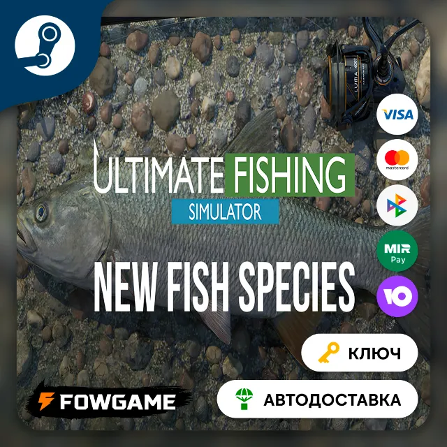 🔵 Ultimate Fishing Simulator - New Fish Species DLC (РУ+СНГ) 🔑КЛЮЧ STEAM