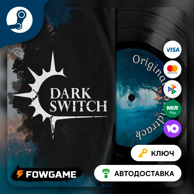 🔵 DarkSwitch - Soundtrack DLC (Весь мир) 🔑КЛЮЧ STEAM