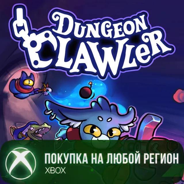 Dungeon Clawler XBOX На Любой Регион