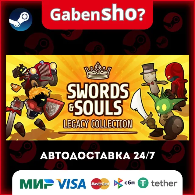 Swords &amp; Souls Legacy Collection СТИМ Steam Gift