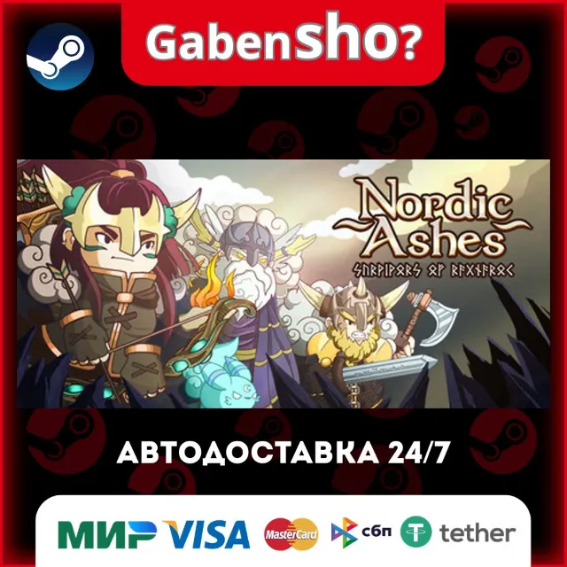 Nordic Ashes: Survivors of Ragnarok СТИМ Steam Gift