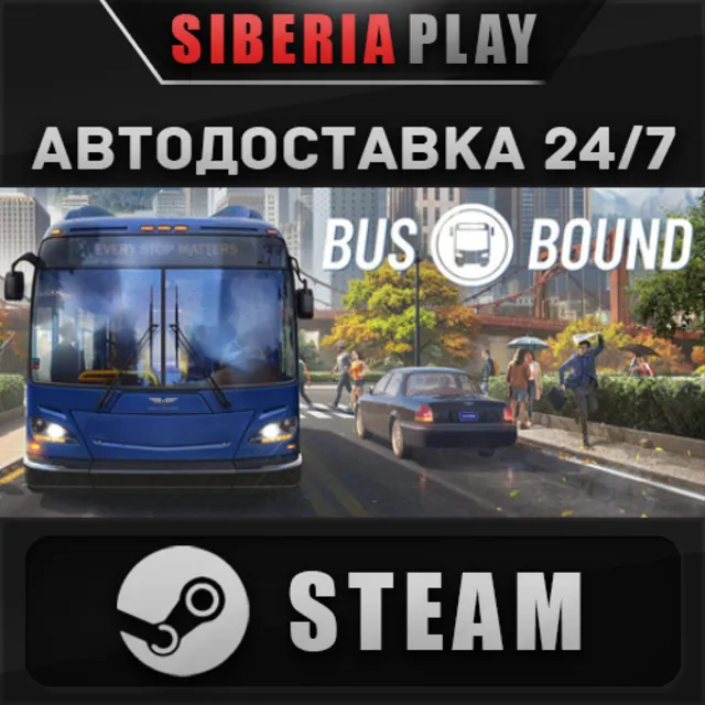 Bus Bound - Deluxe Edition STEAM RU/KZ/UA/СНГ
