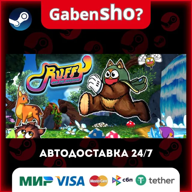Ruffy and the Riverside СТИМ Steam Gift