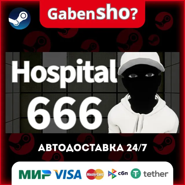 Hospital 666 СТИМ Steam Gift