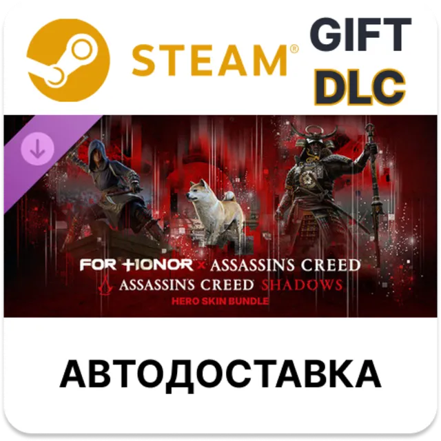 Assassin's Creed: Тени – набор обликов героев – FOR HONOR STEAM DLC RU KZ UA BY TR AR