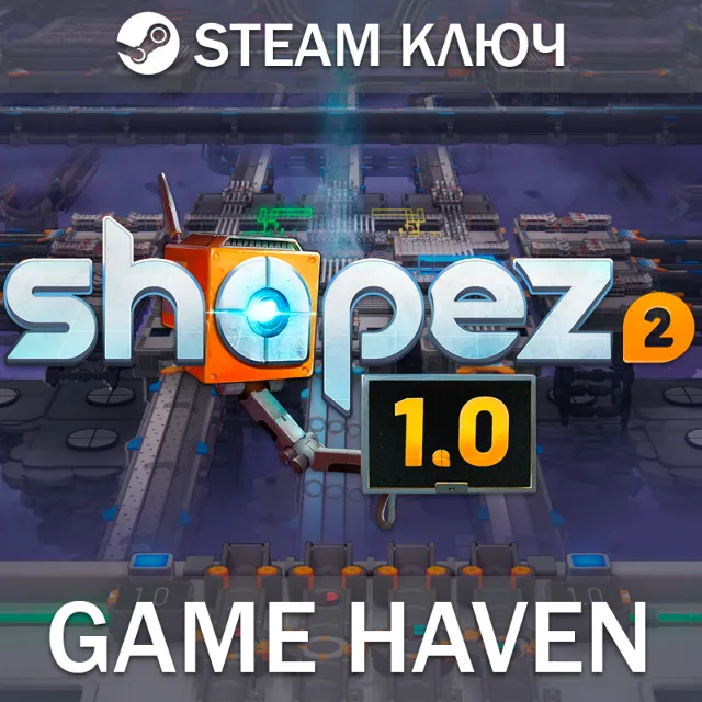 shapez 2 🔑 Steam ключ РФ+СНГ