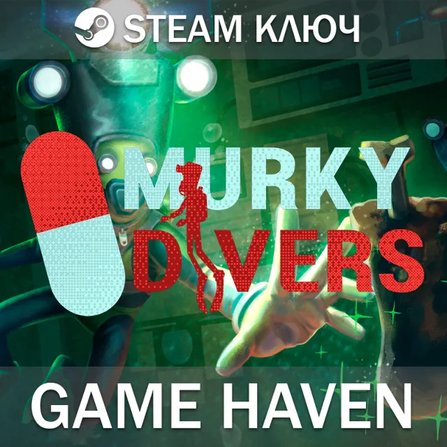 Murky Divers 🔑 Steam Ключ РФ+СНГ