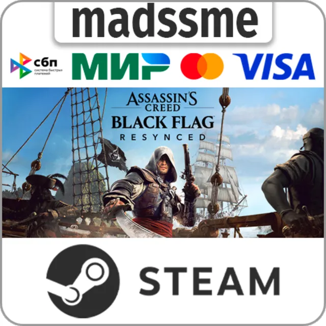 Assassin's Creed Black Flag Resynced * RU/KZ/СНГ/TR/AR * STEAM 🚀 АВТОДОСТАВКА
