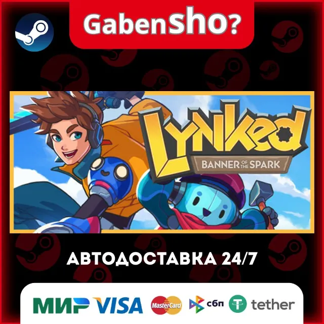 Lynked: Banner of the Spark СТИМ Steam Gift