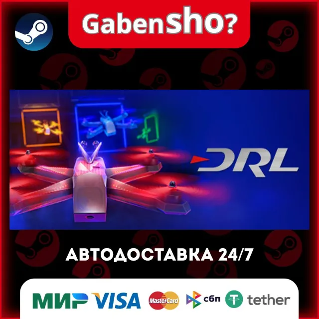 The Drone Racing League Simulator СТИМ Steam Gift
