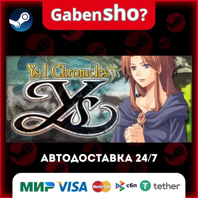 Ys I &amp; II Chronicles+ СТИМ Steam Gift