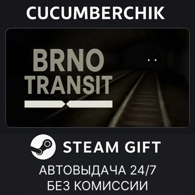 Brno Transit✅STEAM GIFT AUTO✅RU+МИР