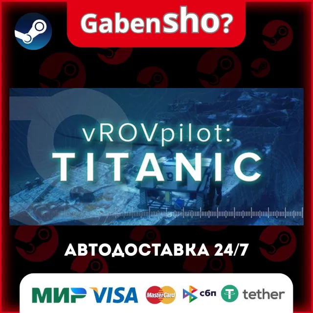 vROVpilot: TITANIC СТИМ Steam Gift
