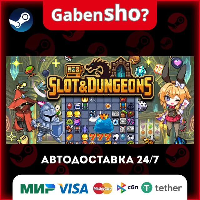 Slot &amp; Dungeons СТИМ Steam Gift