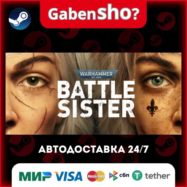 Warhammer 40,000: Battle Sister СТИМ Steam Gift