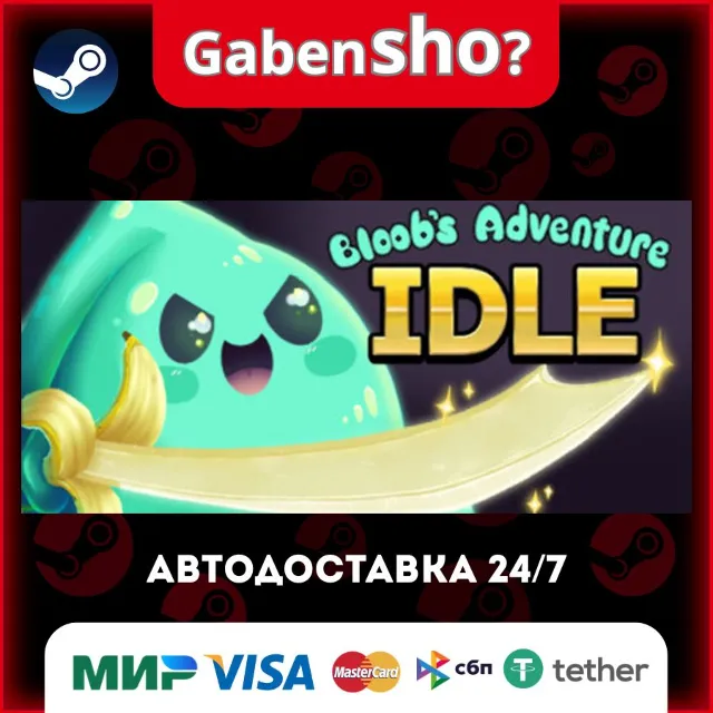Bloobs Adventure Idle СТИМ Steam Gift