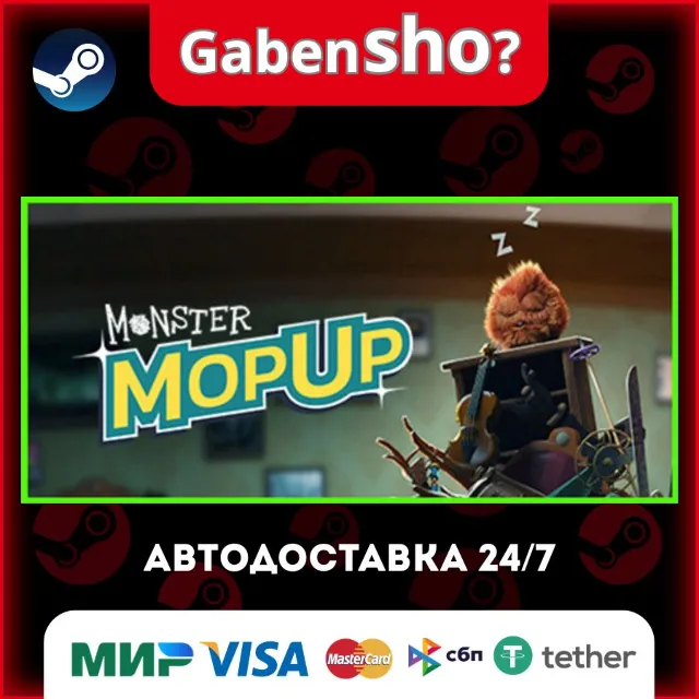 Monster Mop Up СТИМ Steam Gift