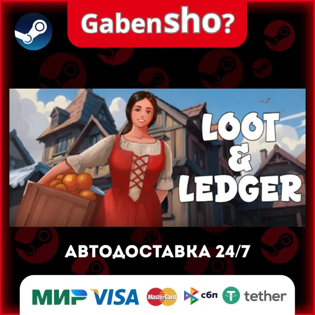 Loot &amp; Ledger СТИМ Steam Gift