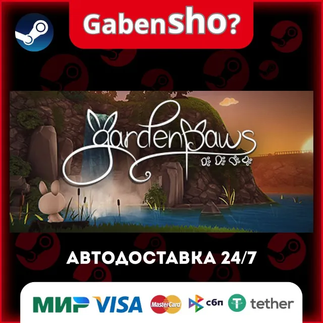 Garden Paws СТИМ Steam Gift