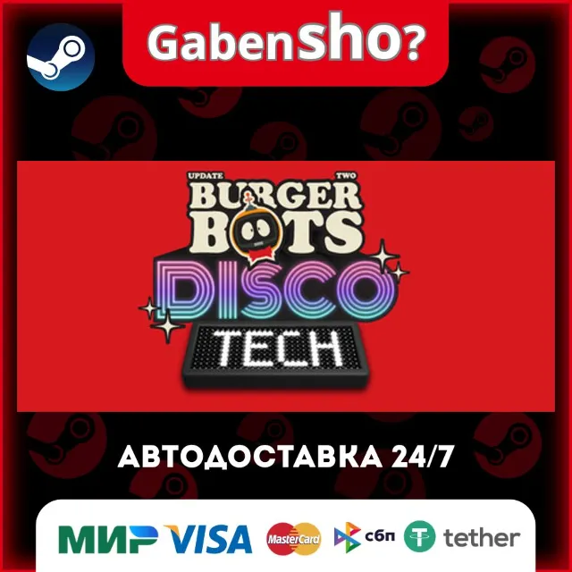 Burger Bots Inc. СТИМ Steam Gift