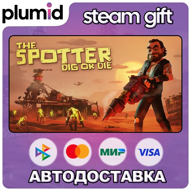 The Spotter: Dig or Die Steam Gift / Россия + МИР / АВТО