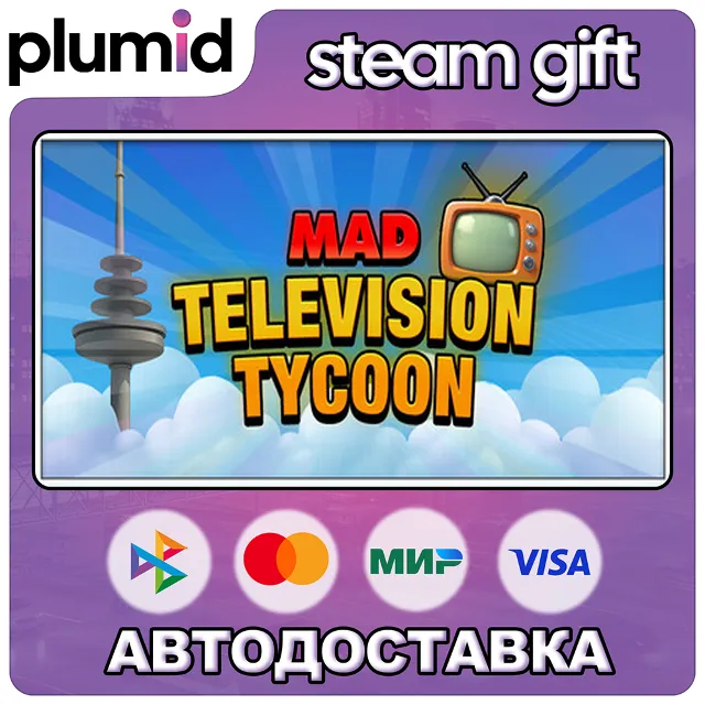 Mad Television Tycoon Steam Gift / Россия + МИР / АВТО