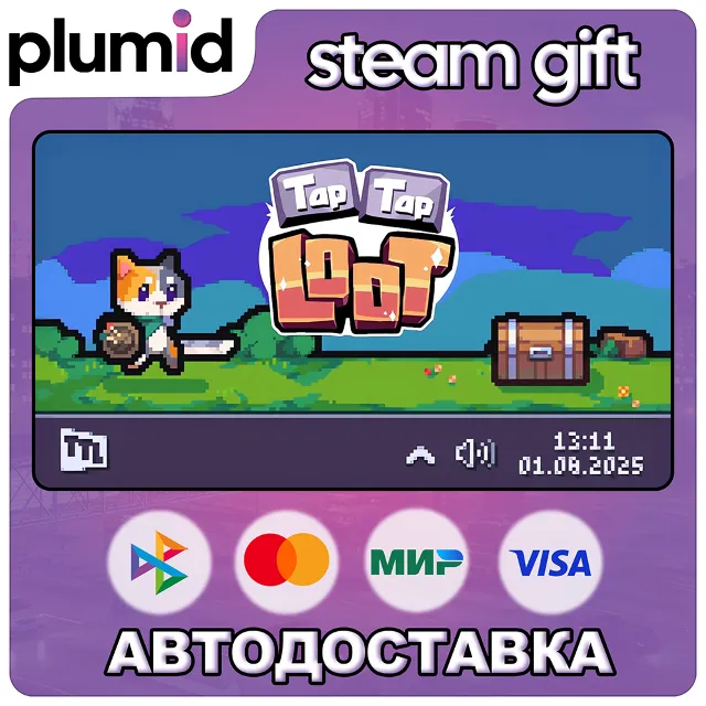 Tap Tap Loot Steam Gift / Россия + МИР / АВТО