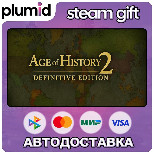 Age of History 2: Definitive Edition Steam Gift / Россия + МИР / АВТО