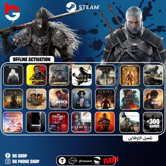 Аккаунт Steam высокого качества | Офлайн-активация | ПК | Без региональных ограничени