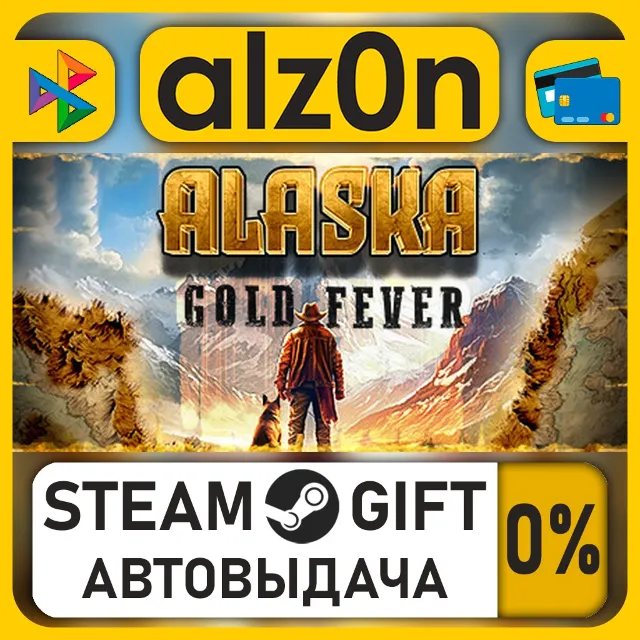 Alaska Gold Fever・STEAM GIFT・ALL REGIONS