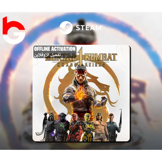 Mortal Kombat 1: Царствование Хаоса | Офлайн-активация | ПК | Без региональных ограни