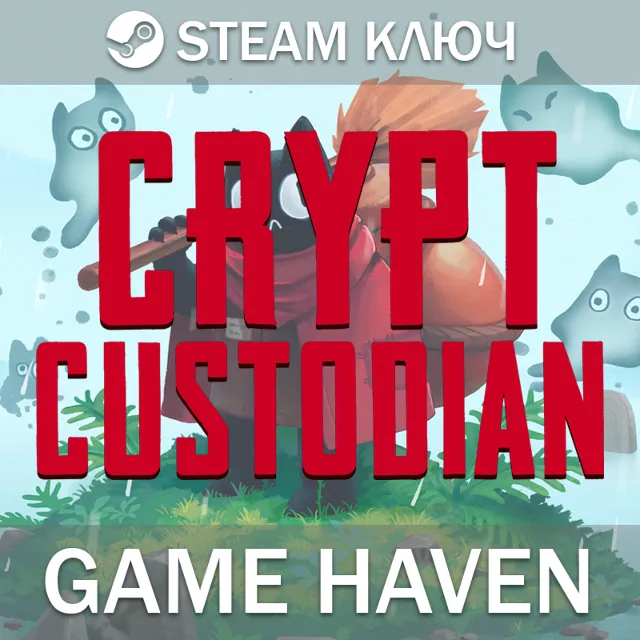 Crypt Custodian 🔑 Steam Ключ РФ+СНГ