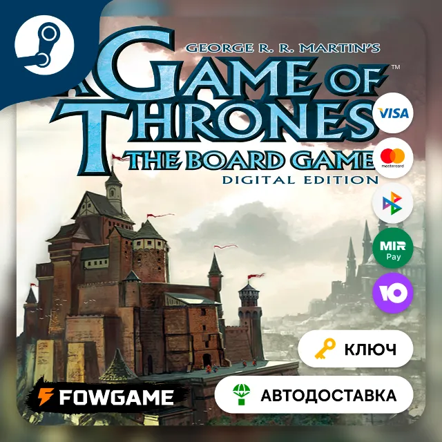 🔵 A Game of Thrones: The Board Game - Digital Edition (РУ+СНГ) 🔑КЛЮЧ STEAM