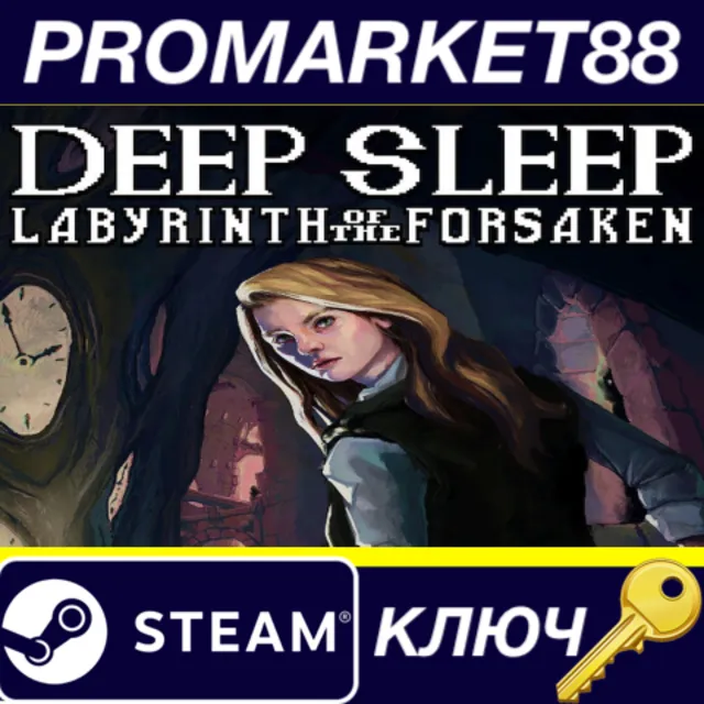 Deep Sleep: Labyrinth of the Forsaken Steam КЛЮЧ