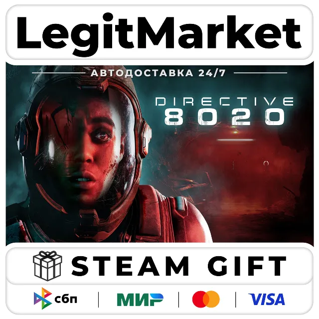 Directive 8020 / Steam АВТО / РУ + МИР
