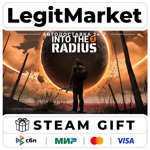 Into the Radius 2 / Steam АВТО / РУ + МИР