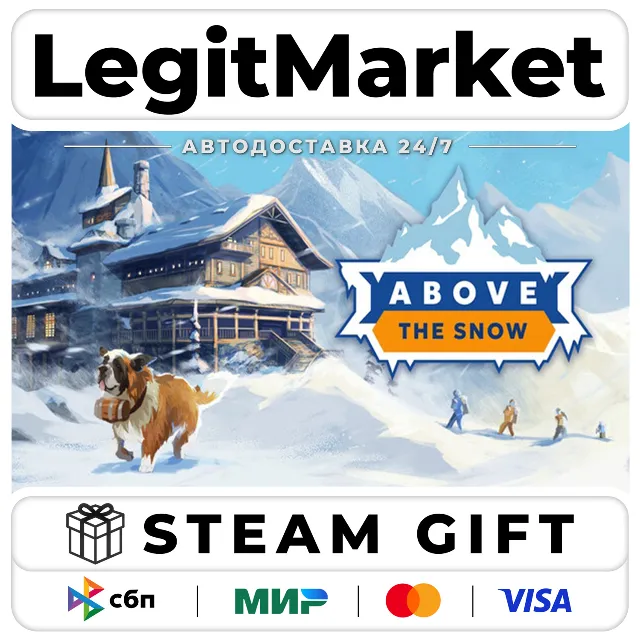 Above the Snow / Steam АВТО / РУ + МИР