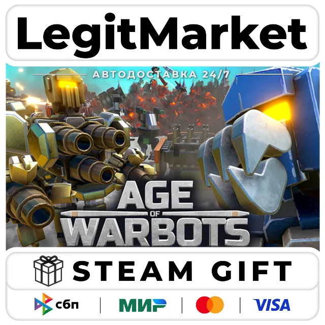 Age Of Warbots / Steam АВТО / РУ + МИР