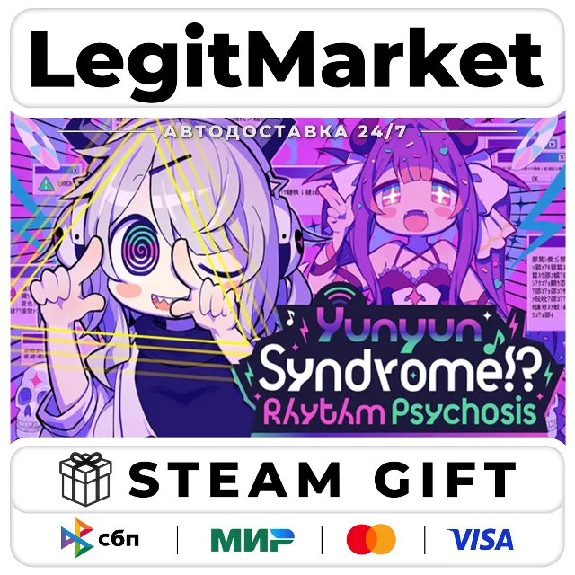 Yunyun Syndrome!? Rhythm Psychosis / Steam АВТО / РУ + МИР