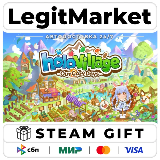 holoVillage: Our Cozy Days / Steam АВТО / РУ + МИР