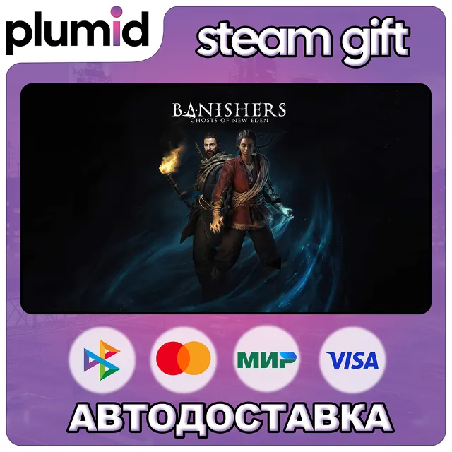 Banishers: Ghosts of New Eden Steam Gift / Россия + МИР / АВТО