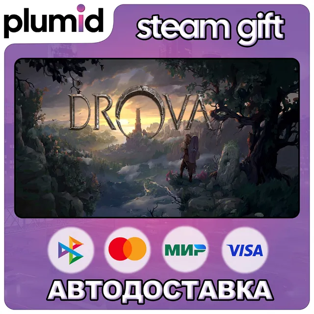 Drova - Forsaken Kin Steam Gift / Россия + МИР / АВТО