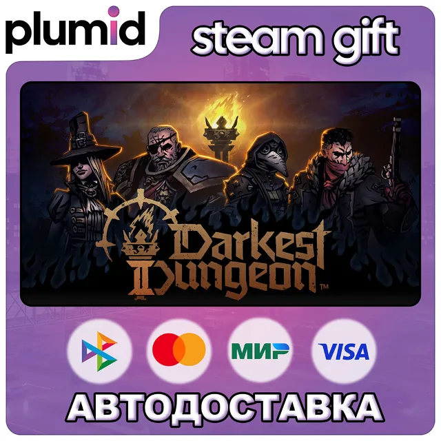 Darkest Dungeon II Steam Gift / Россия + МИР / АВТО
