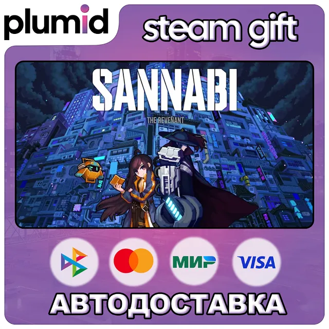 SANABI: The Revenant Steam Gift / Россия + МИР / АВТО