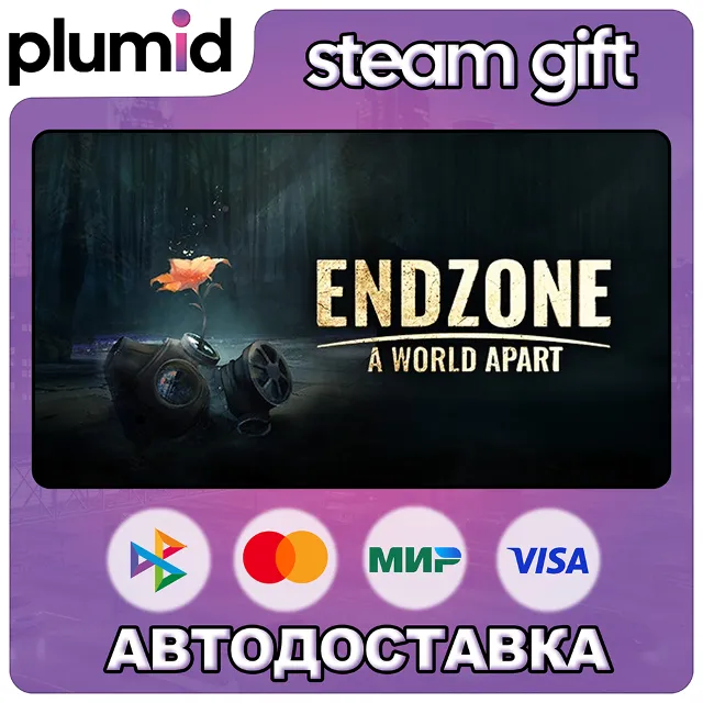 Endzone - A World Apart | Standard Edition Steam Gift / Россия + МИР / АВТО