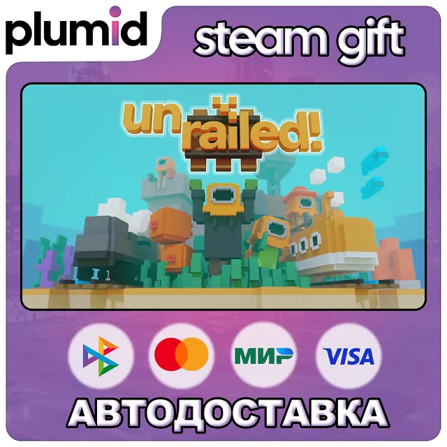 Unrailed! Steam Gift / Россия + МИР / АВТО