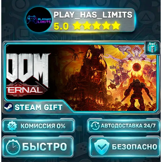🎁DOOM Eternal Deluxe Edition *RU/BY/UA/СНГ Steam Auto