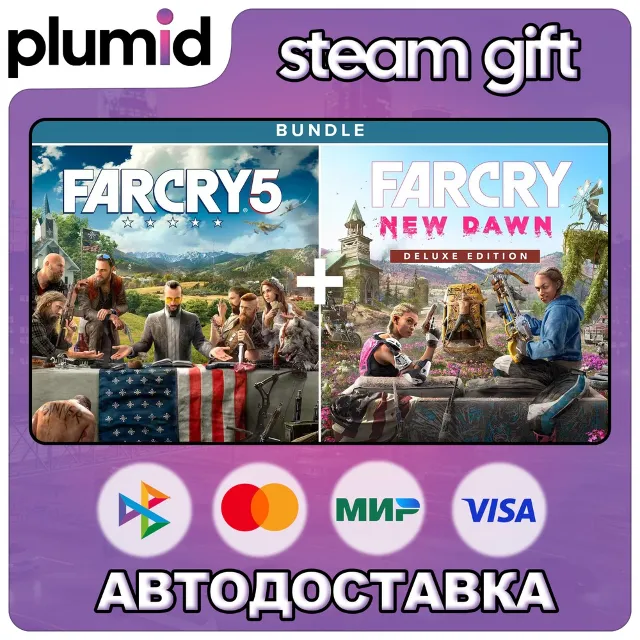 Far Cry 5 + Far Cry New Dawn Deluxe Edition Bundle Steam Gift / Россия + МИР / АВТО
