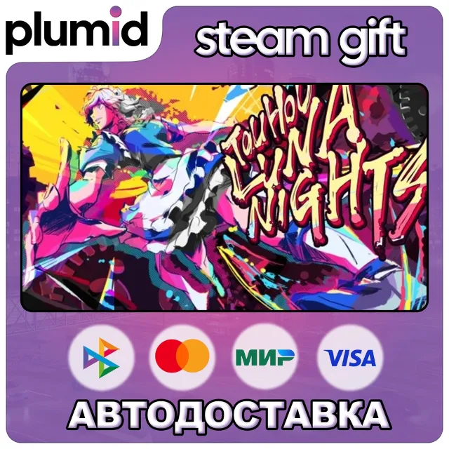 Touhou Luna Nights Steam Gift / Россия + МИР / АВТО