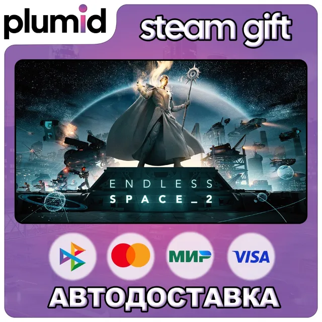 ENDLESS Space 2 Steam Gift / Россия + МИР / АВТО
